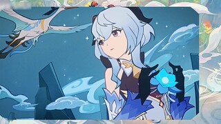 [Game][Genshin] Characters Analysis from History View
