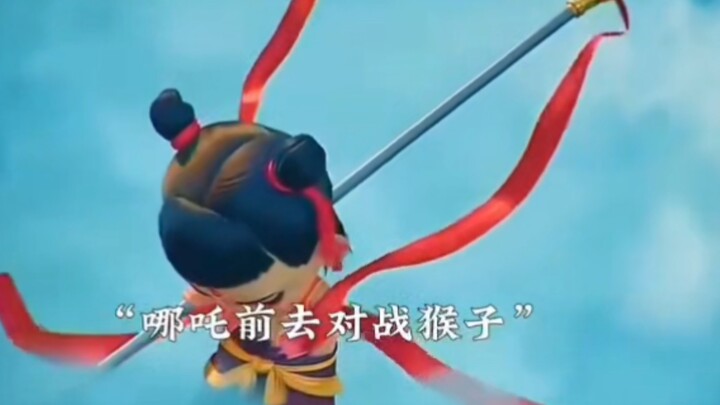 นาจา 3: เด็กปีศาจถูกต่อย