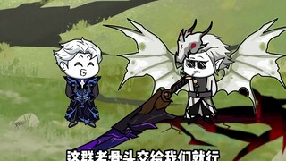 《无敌寂寞》不朽大战！不朽准帝破空而来