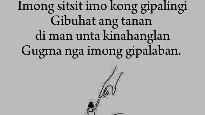 Imong gunit