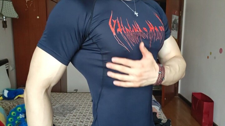 The tight-fitting outfit has arrived—let’s try it on!