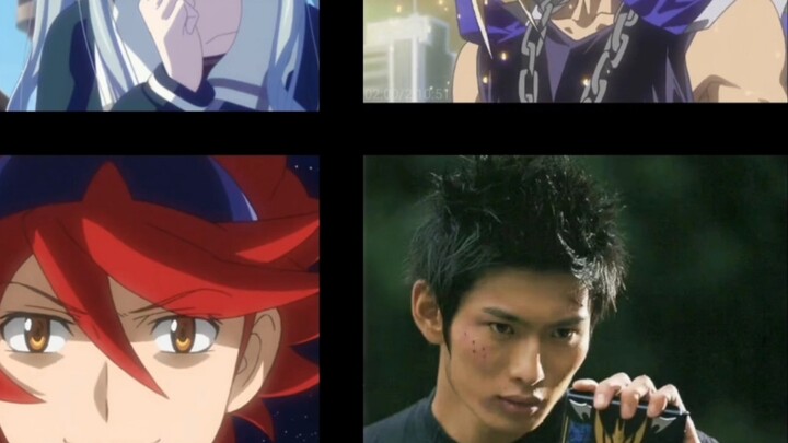 Please find out what these four people have in common (