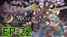 Tsuchimichi Moonlight Fantasy || S2 || EP-22 (HINDI)