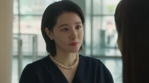 Maestra: Strings of Truth epsoide 8 [Sub Indo]