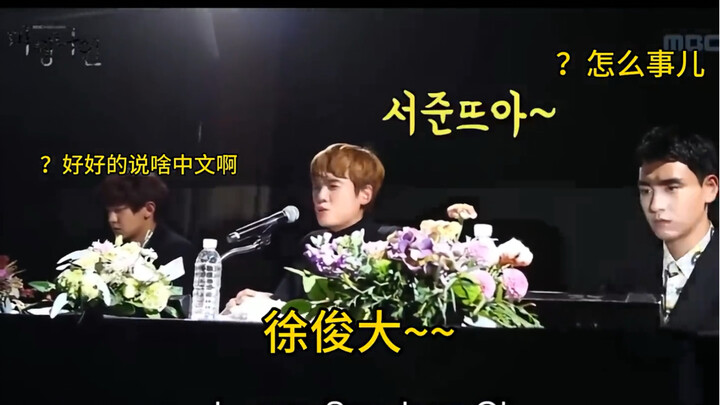 【Park Chanyeol】Chanyeol: Có thể đừng làm mấy trò chết tiệt này không