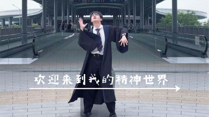 Happiness doesn't need to be defined—just do what you love.