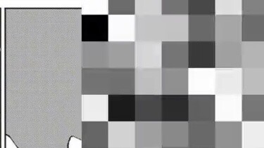 That Summer is Already Saturated Audio Comics