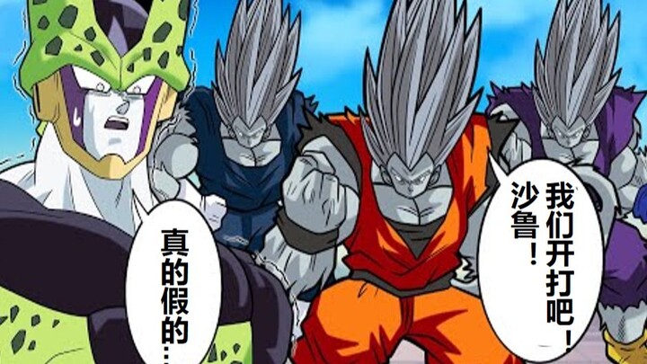 [Dragon Ball if Series 216] If the Sai Ajins from the Cell arc continue to surpass their limits