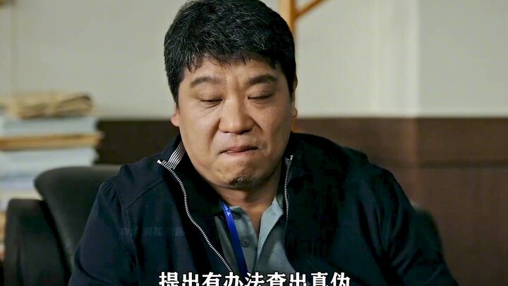 女孩被逼得走上绝路，债主却在她葬礼上讨债，最后终于还她公道了