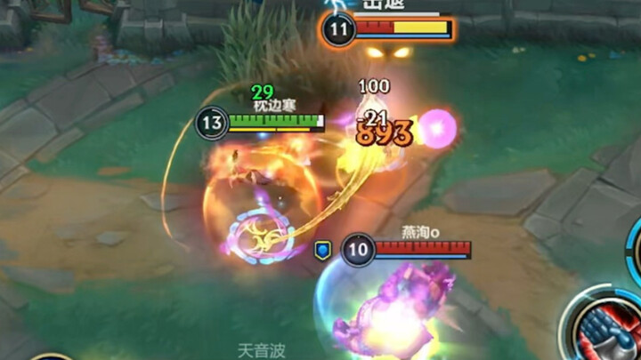 Kekuatan tendangan tunggal Si Buta dalam game seluler kembali menduduki peringkat teratas