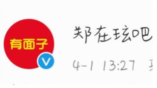 【NCT】น่าสนใจ ต้องดูจากแฟนคลับเท่านั้น