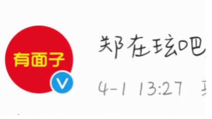 【NCT】Vui nhộn, vẫn phải xem fan cứng mới đã