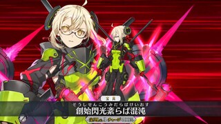 【FGO·1080P】Swimsuit Iris (CV: Ayako Kawasumi) Noble Phantasm + EX + 3 Skills