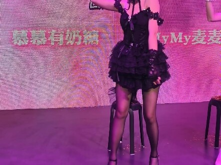 30.11.2025 (مو مو مع حلوى الحليب) كرنفال العالم الآخر 1