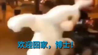 【Tomorrow's Ark】Promotional PV