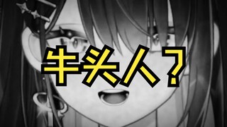 你嫁给我是因为他喜欢人妻吗