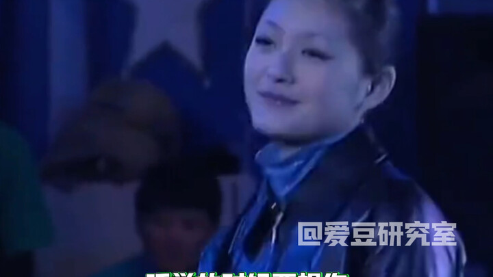 Turns out early Bilibili was already this over-the-top and vivid back in the day.