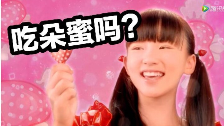 Heart-throbbing challenge? Holy cow, which season of Dance Goddess is this? [Crazy Rant: Shining & S