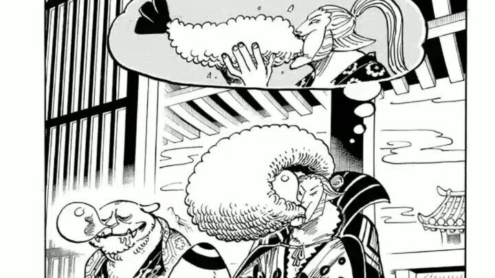 ONE PIECE chapter 1020