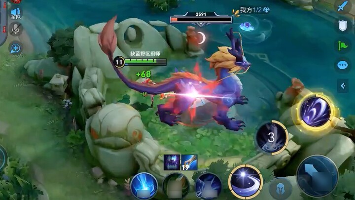 Sebuah video yang membuat seluruh pemain Luna menonton dalam diam