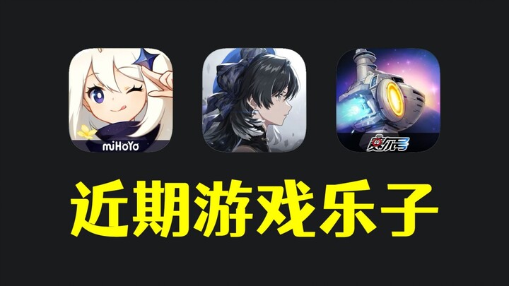 Genshin Impact cứng rắn đối đầu với NetEase Games, game Sylph chứa đựng ngụ ý dành cho người chơi! Đ
