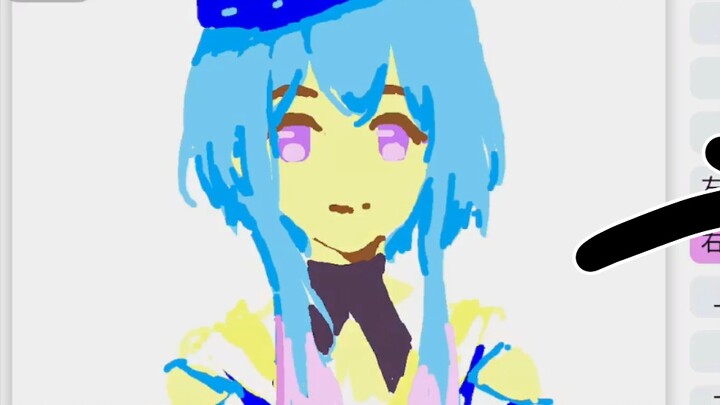 เครื่องกำเนิดเมีย