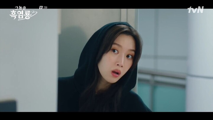 M y Dearest Nemenis ep2 Sub indo