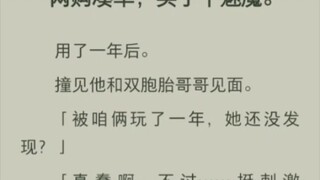 (全)你属狗的