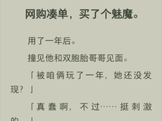 (全)你属狗的