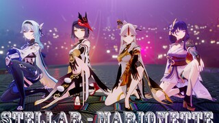 『原神/MMD』提瓦特大姐姐舞团【2021最后一稿】