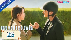 🇨🇳 NEW VANITY FAIR (2023) |EPISODE 26 | ENG SUB | (春日暖阳 第25集)