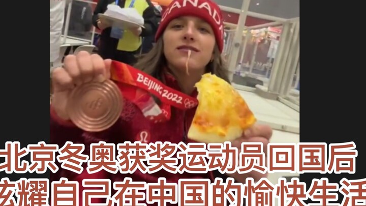 Canadian athlete who won a medal returns home and posts a video flaunting their wonderful life in Ch