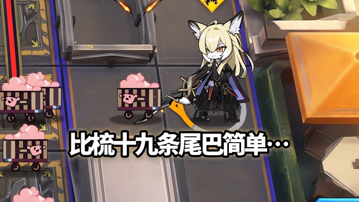 Six-Star All-Terrain Operators VS Festival Snack Carts × 25: Will Operators Eat Snacks? [Arknights]