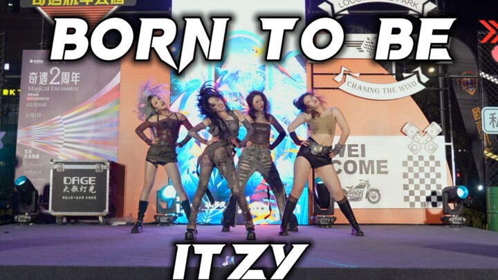 【ITZY】BORN TO BE นี่แหละคือสเต็ปแท้! ไม่มีแดนเซอร์ก็ไฟลุก | เวิลด์ทัวร์หางโจว แดนซ์สุ่ม ถ่ายสด Chao 