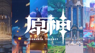 用熊出没的方式打开原神