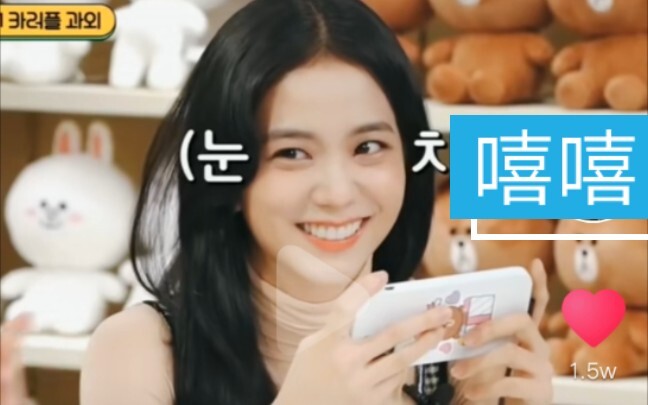 【แบล็กพิงก์】ช็อก! ทั้งสี่สาวพากันดูหนังผู้ใหญ่ คุณหนูน้อย