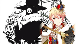 ナンセンス文学 无意义文学 天马司 anvo