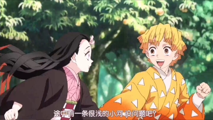 No one but Mitsuri can enter Giyu’s dreams.