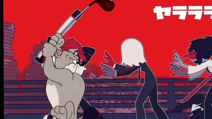 Even Tom and Jerry go ya-la-la-la!