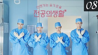 Resident Playbook EP08 (Malay sub)