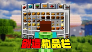 Tôi mất 2000 ngày để chuyển kho sáng tạo sang chế độ sinh tồn!