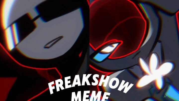 【ab柴/vic/agent】Freakshow MEME水作