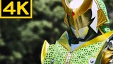 [Kamen Rider Zangetsu 4K 120fps] Movie + TV Highlight Battle Highlights