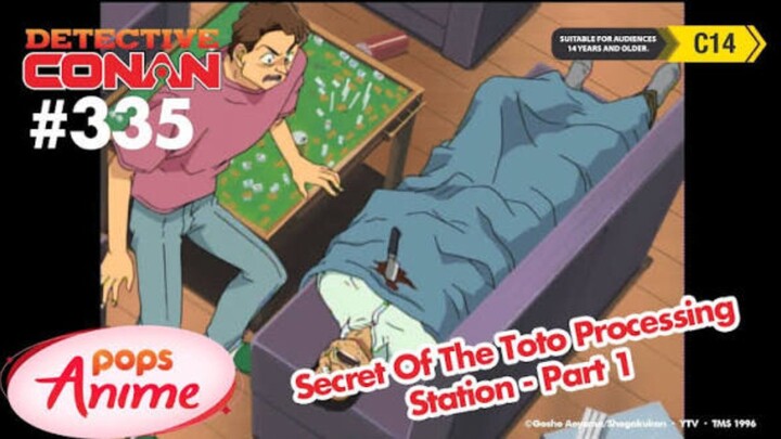 Detective Conan Episode 335 Ang Lihim ng Tohto Film Development Studio Tagalog Dubbed on Bilibili
