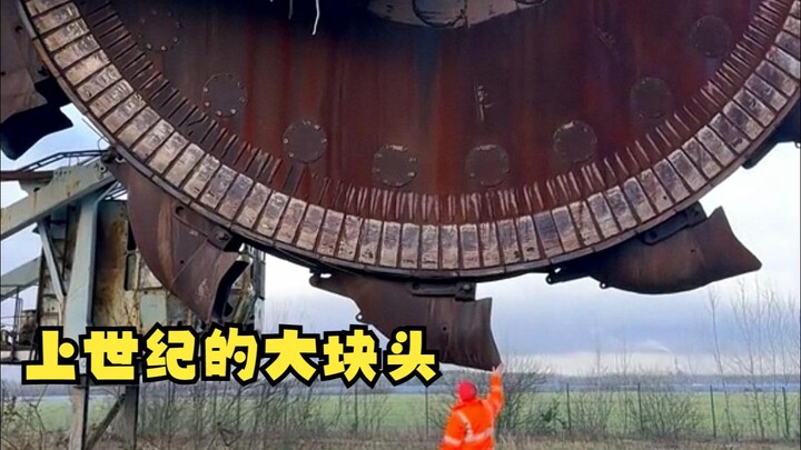 Khó có thể tưởng tượng đây là sản phẩm của thế kỷ trước!