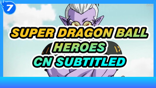 [Super Dragon Ball Heroes] Prison Planet(EP1-6) CN subtitled, 1080p_7