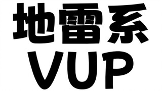 「13s末班车 塞克西蛇娘在线生吃dd」
