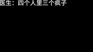 [โรงละครเล็ก ๆ ของ Risa และ Kageren] พ่ออุปถัมภ์: เส้นทางแห่งความฉลาดและโชคชะตานั้นมหัศจรรย์ใช่ไหม?