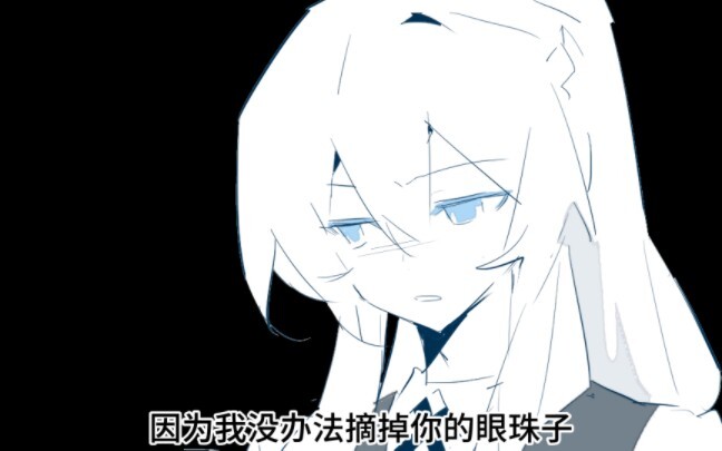 【oc手书】甜 蜜 情 侣