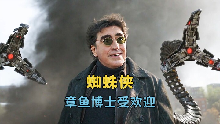 Spider-Man memiliki banyak musuh, lalu mengapa hanya Dokter Octopus yang begitu dicintai oleh penont